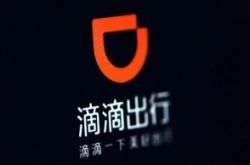(3分钟科普)宜昌咨询热线服务人员招聘_哔哩哔哩-3